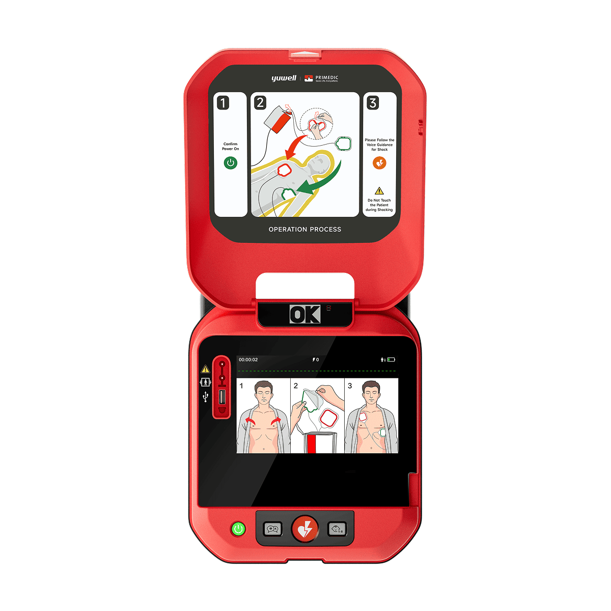 เครื่องฝึกอบรมการใช้เครื่อง AED รุ่น Y/YA จาก HeartSave