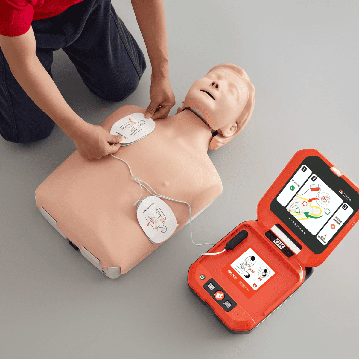 เครื่องฝึกอบรมการใช้เครื่อง AED รุ่น Y/YA จาก HeartSave