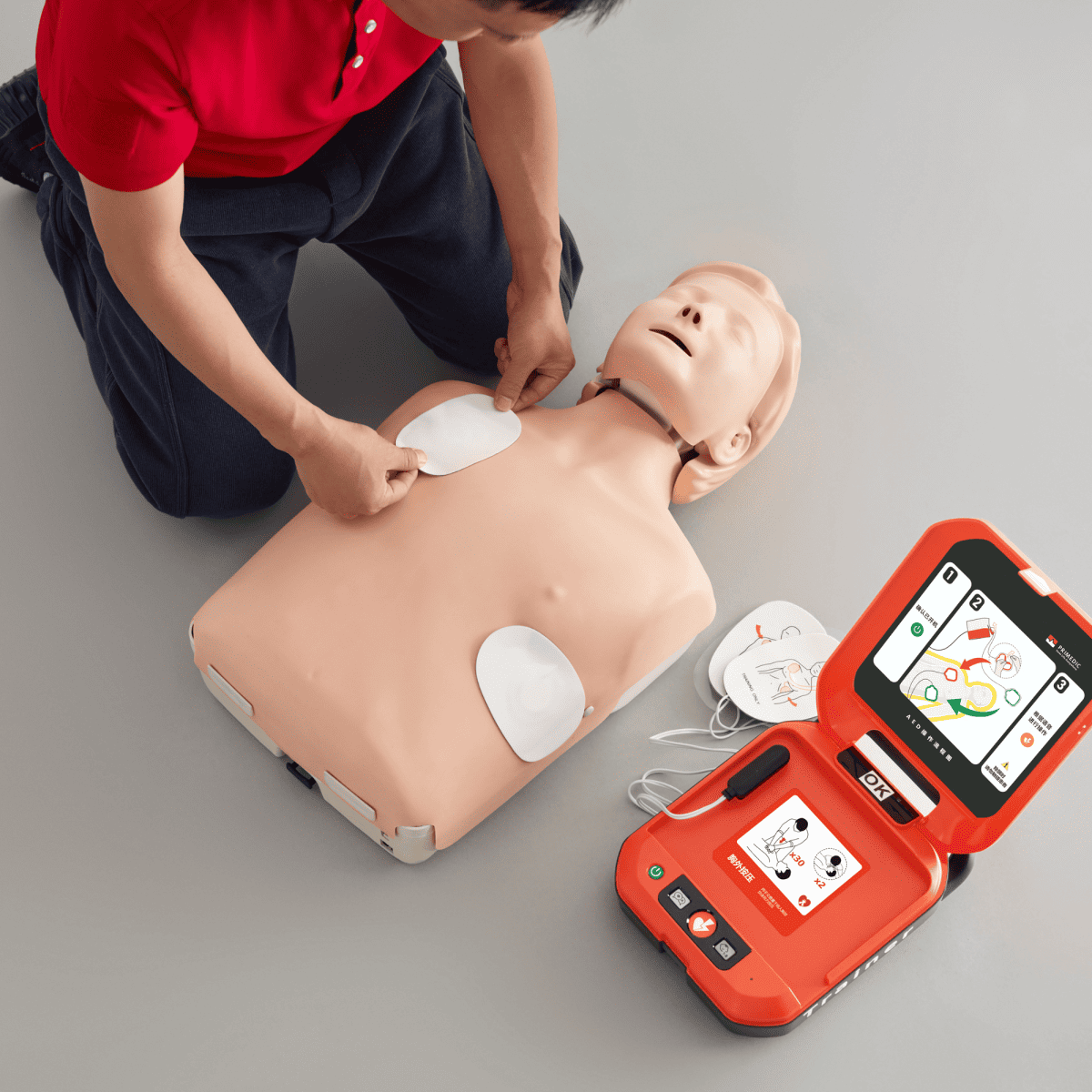 เครื่องฝึกอบรมการใช้เครื่อง AED รุ่น Y/YA จาก HeartSave