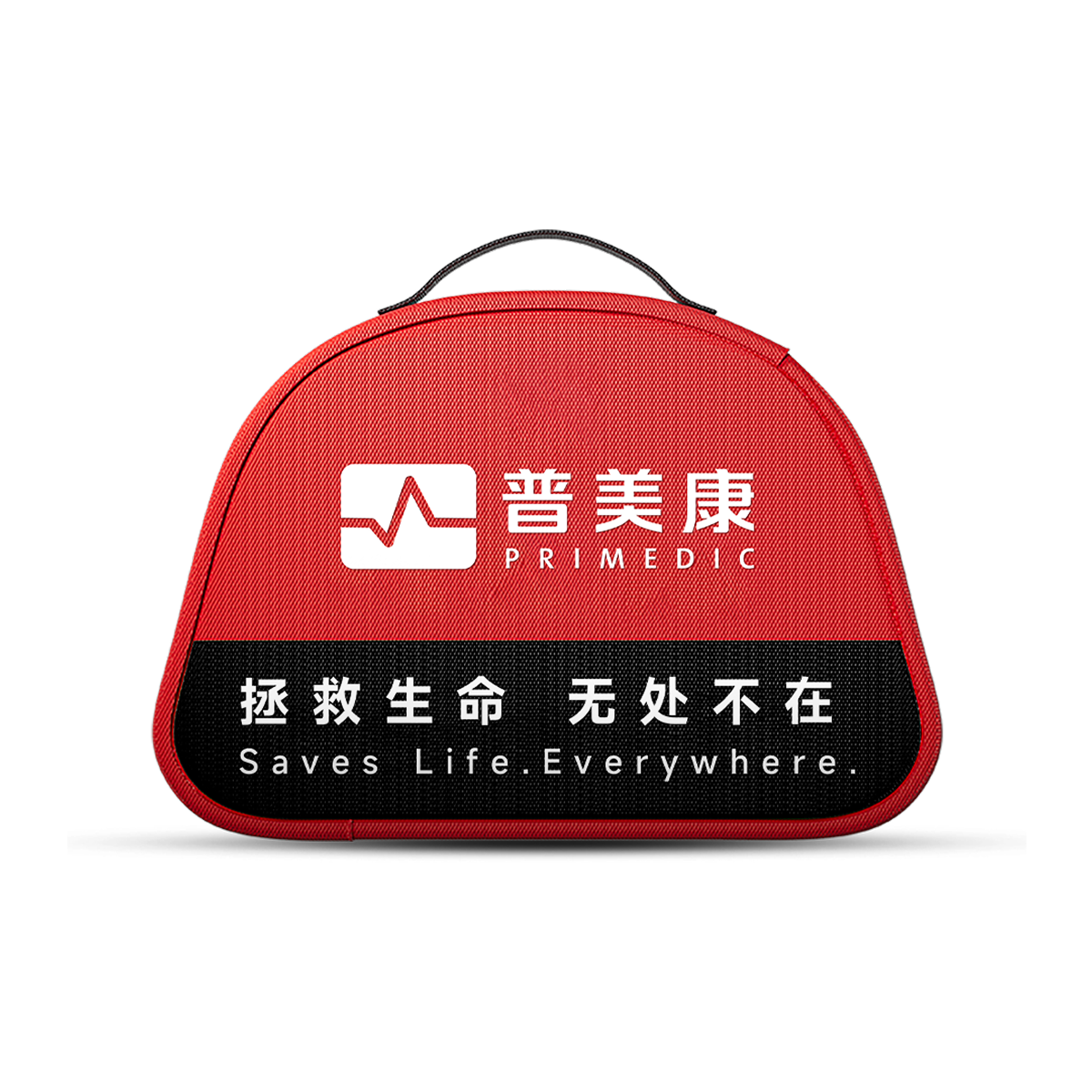 Primedic EDA紧急溺水救援装备落水救援套装破窗神器